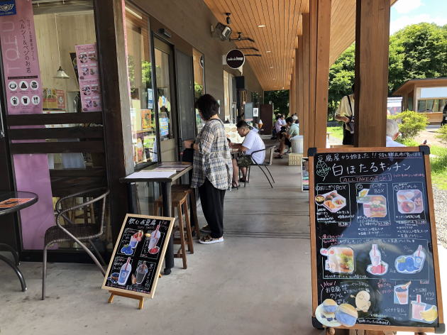 ウエストハイランドホワイトテリア はなちゃん 軽井沢 発地市場 香りや