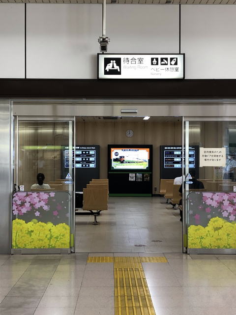 2022年８月19日　ペットと新幹線　熊谷駅